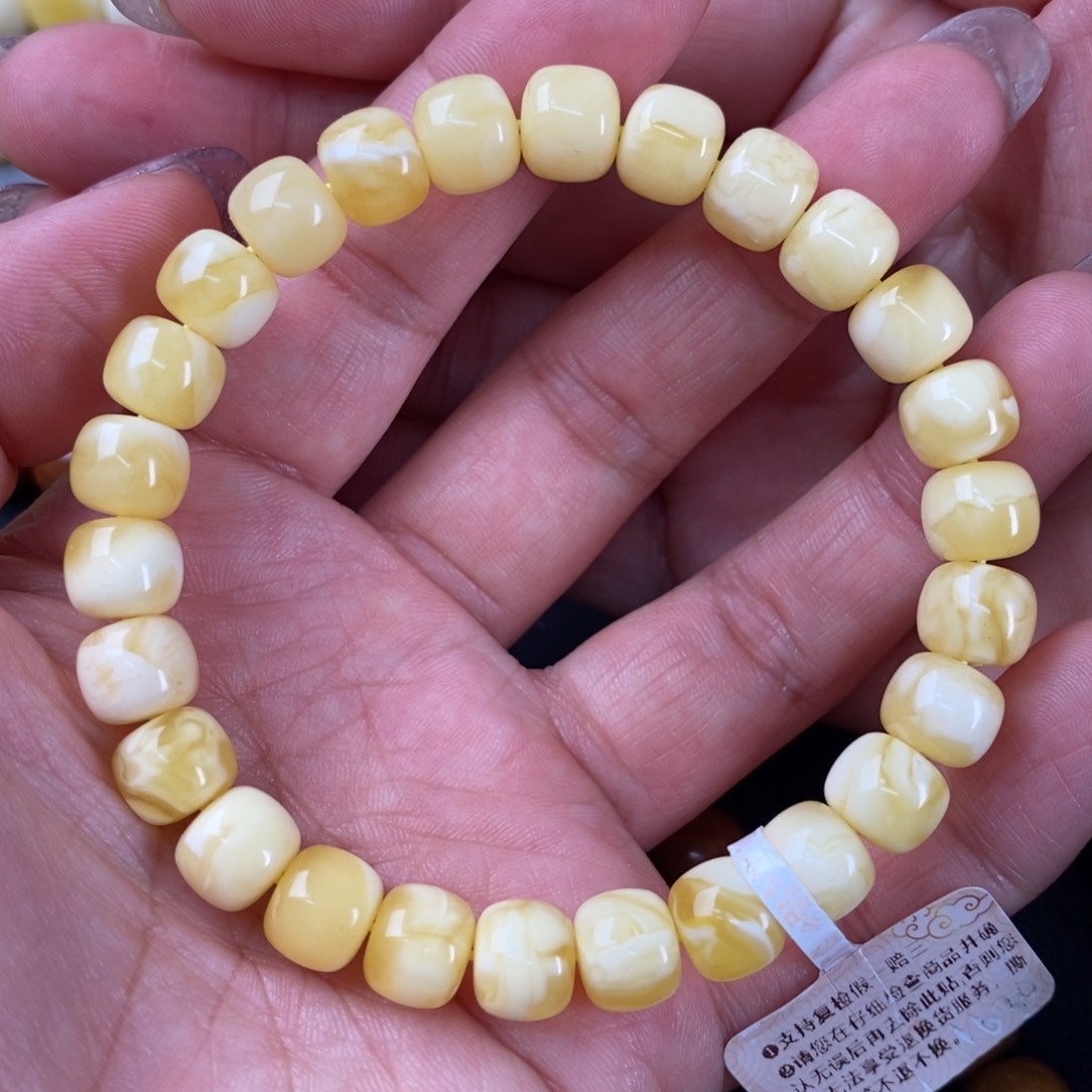 琥珀裸石未镶嵌蜜蜡8.7