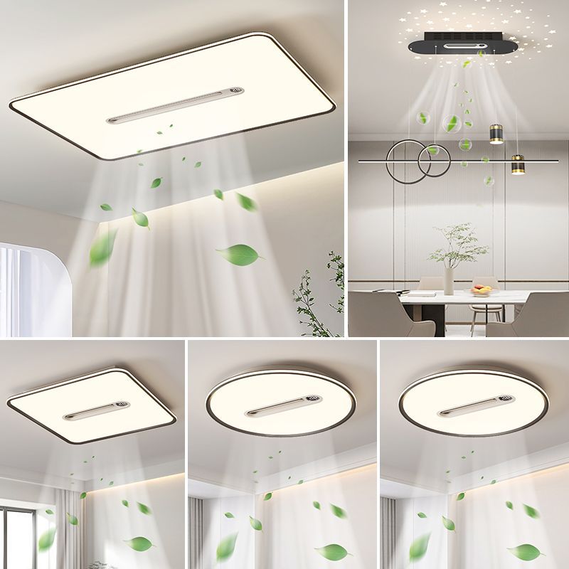 惠普照明2025无叶风扇吊扇灯客厅主灯led护眼吸顶灯简约全屋套餐