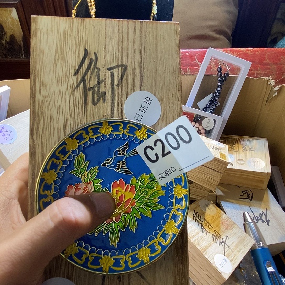 真***对大叶紫檀（黑酸枝木类）时尚饰品c200