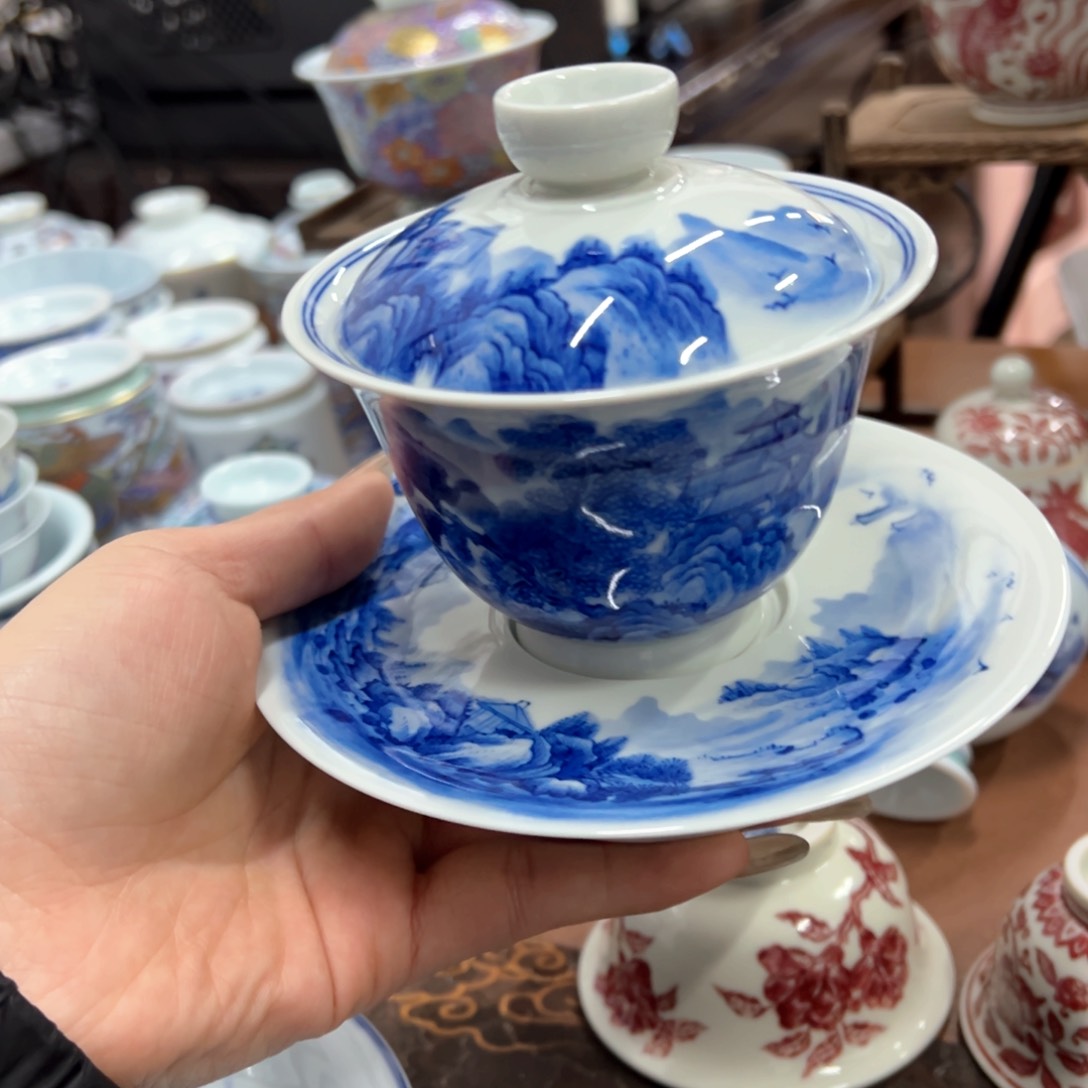 杯景德镇陶瓷艺术