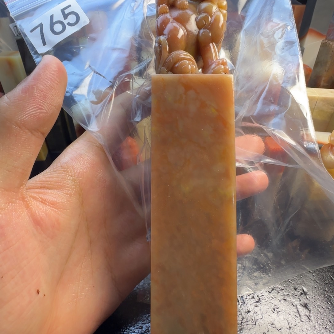 *****老挝石mmmmmmmmmmmm