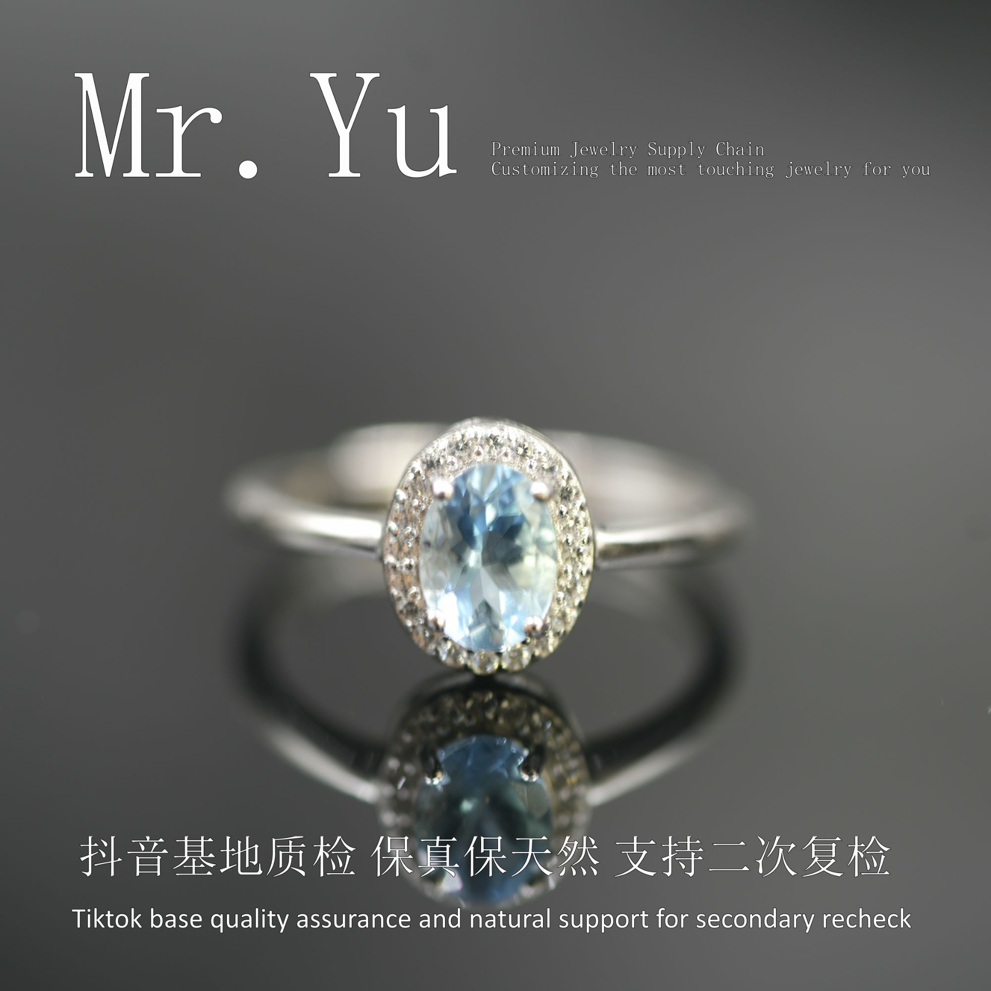 天然海蓝宝戒指s925银镶海蓝宝大气时尚气质简单百搭款银戒hl125