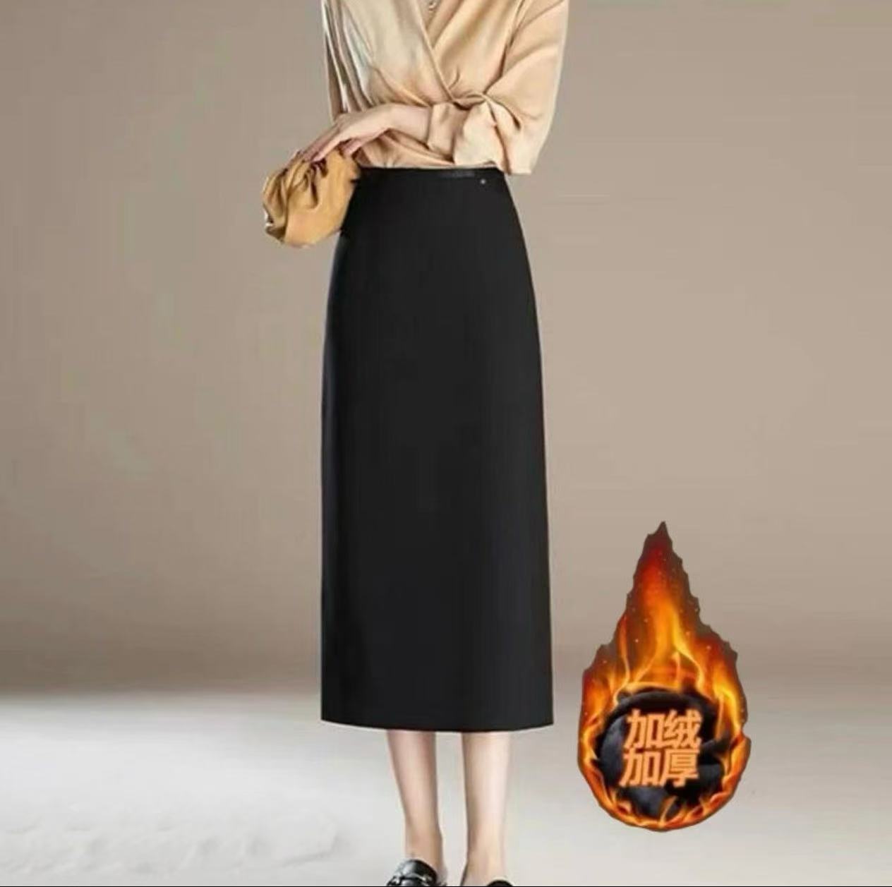 两个规格】黑色半身裙秋冬高腰百搭冬季时尚气质后开叉中长款
