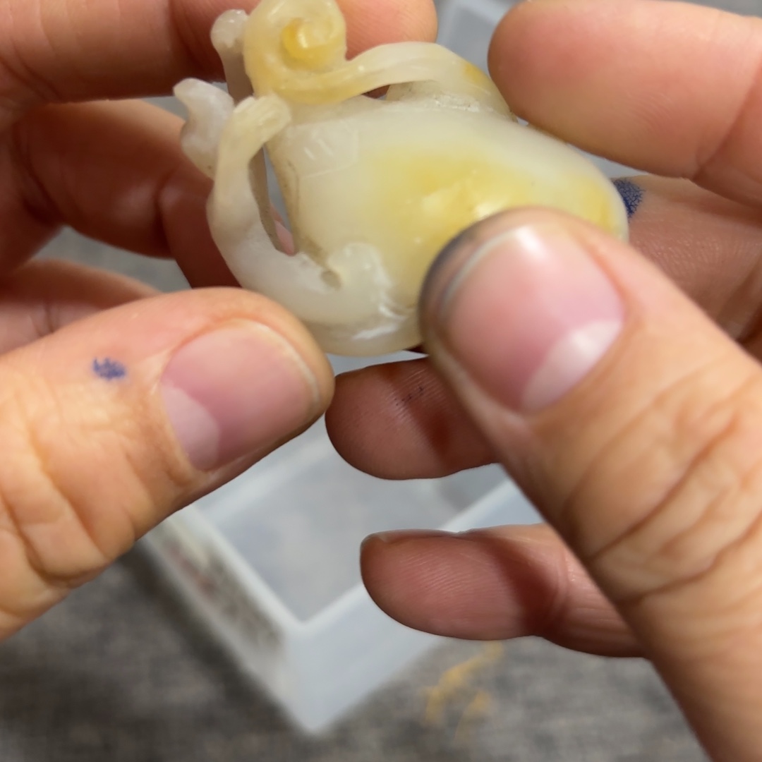 非常好看的物品 The 