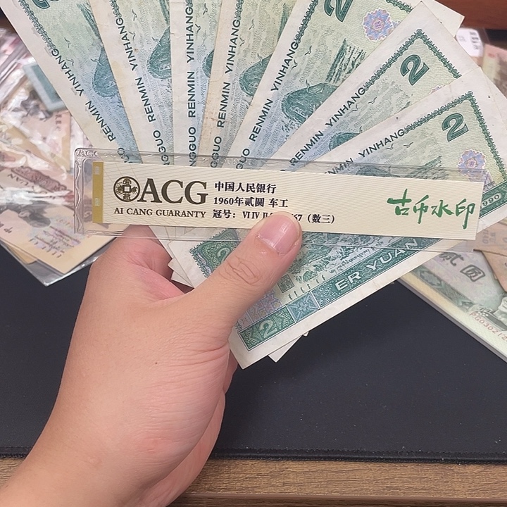  902旧票，7张。。。。。。。