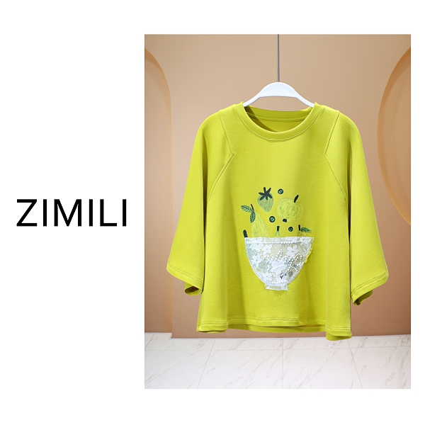 【亮哥女装】2025夏《黄鹂》轻薄透气橄榄黄绿草莓胶印休闲T恤8072