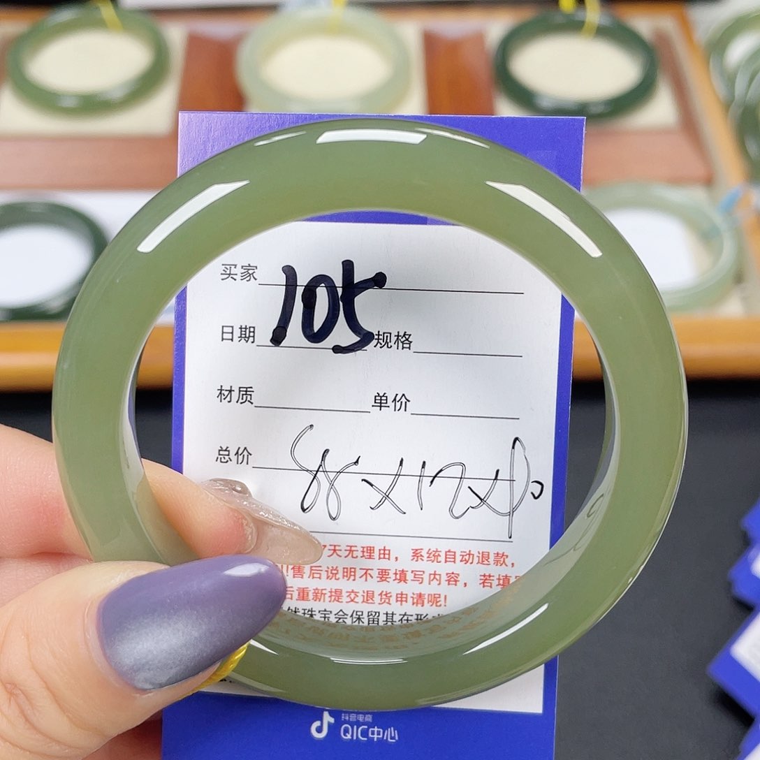 和田玉手镯未镶嵌