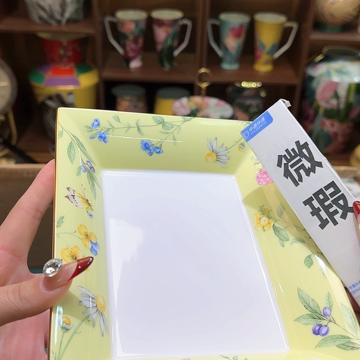 骨瓷实付满10包邮哈