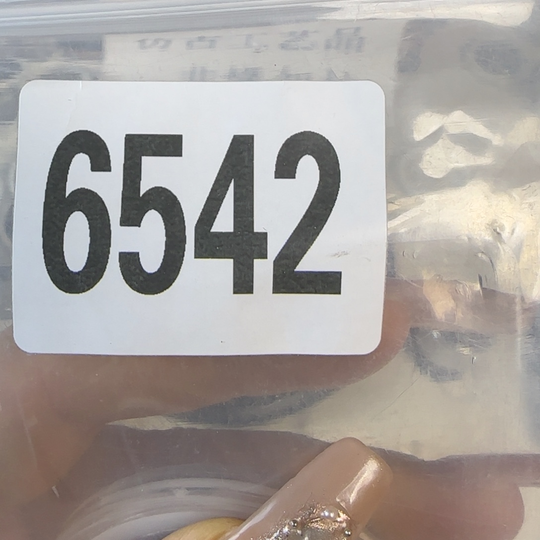 新号开播福利多多