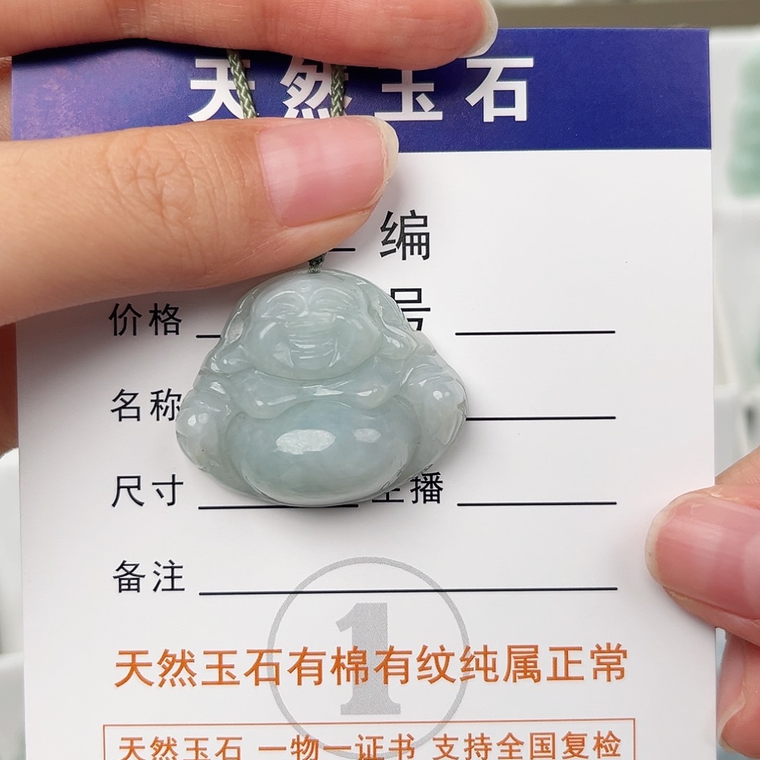 翡翠颈饰未镶嵌佛公