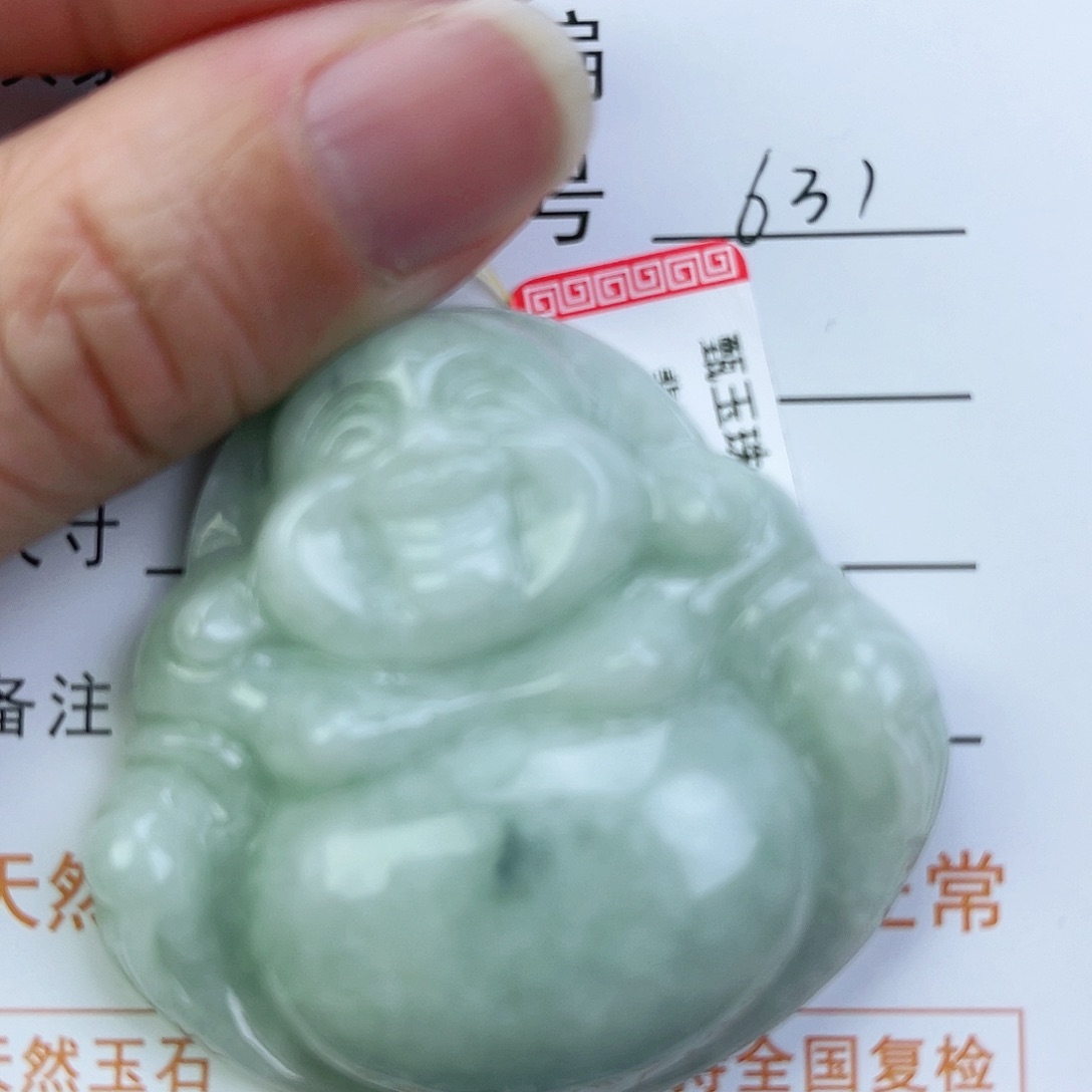 翡翠颈饰未镶嵌佛公