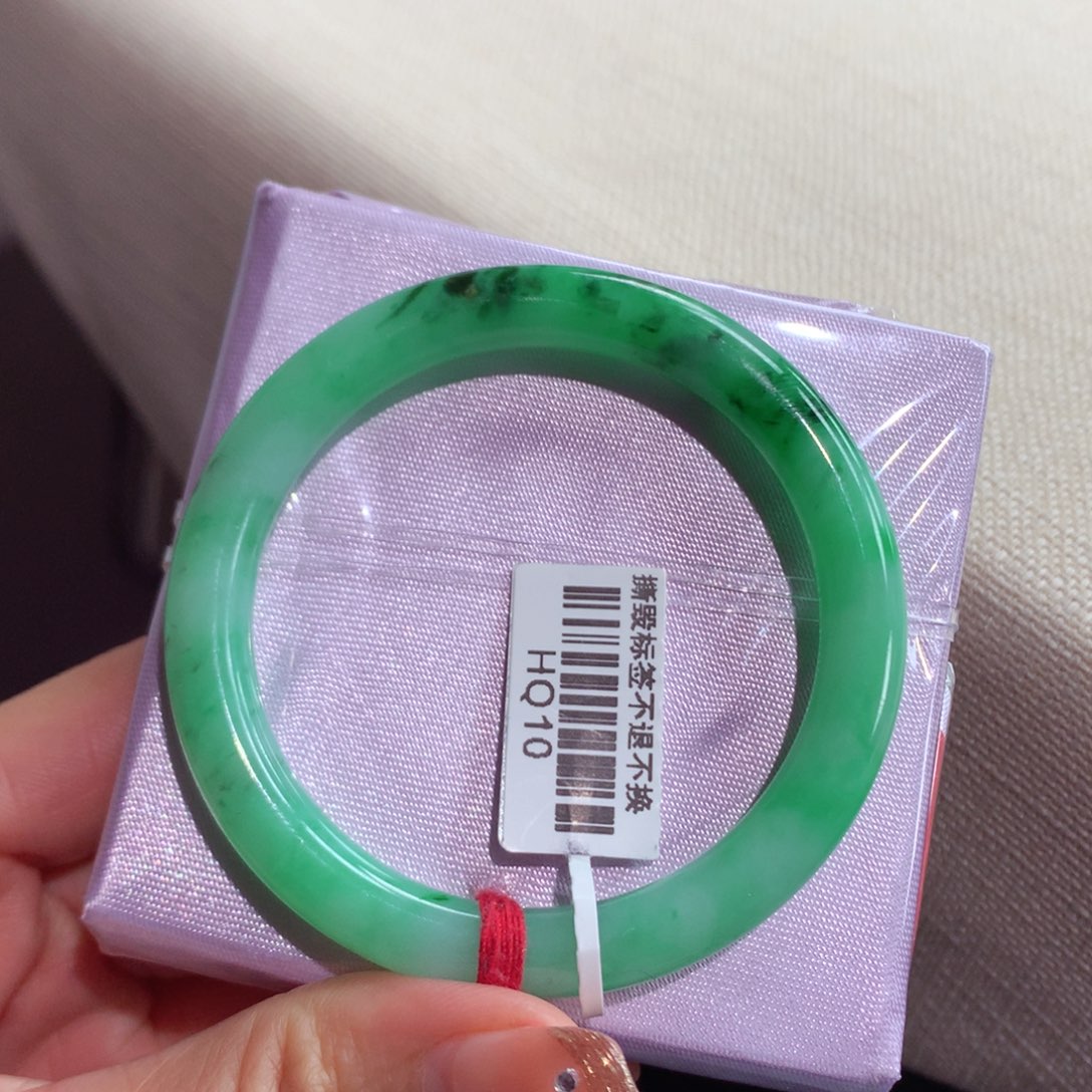 翡翠手镯未镶嵌4号