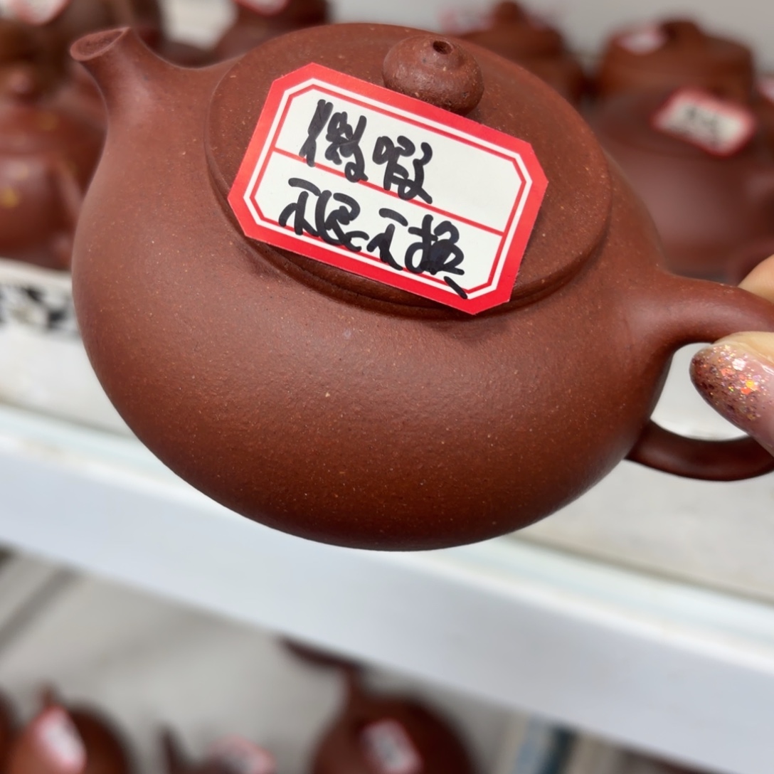 茶壶紫砂宜兴原矿底槽青