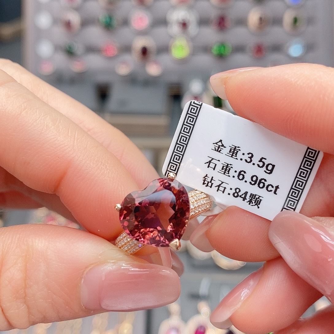 18K金镶嵌戒指碧玺6.96