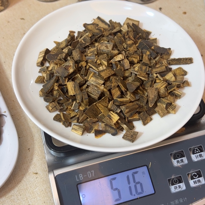 沉香碎屑沉香一代兰香薰香原料50