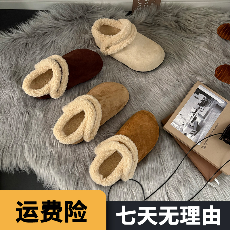 两穿一脚蹬勃肯鞋女款2025新款爆款秋冬加绒厚底百搭网红棉拖鞋