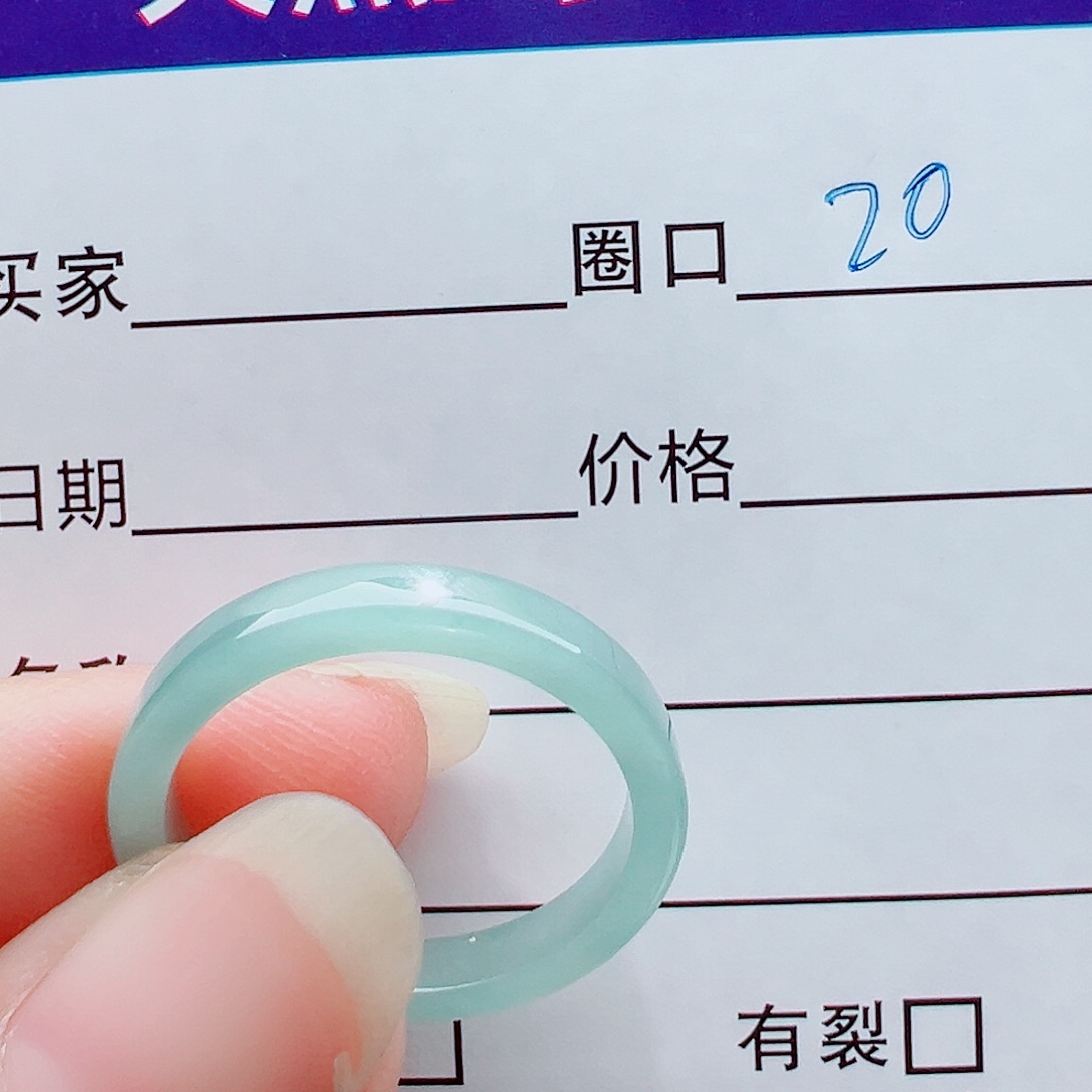 未镶嵌戒指翡翠荃*七戒圈