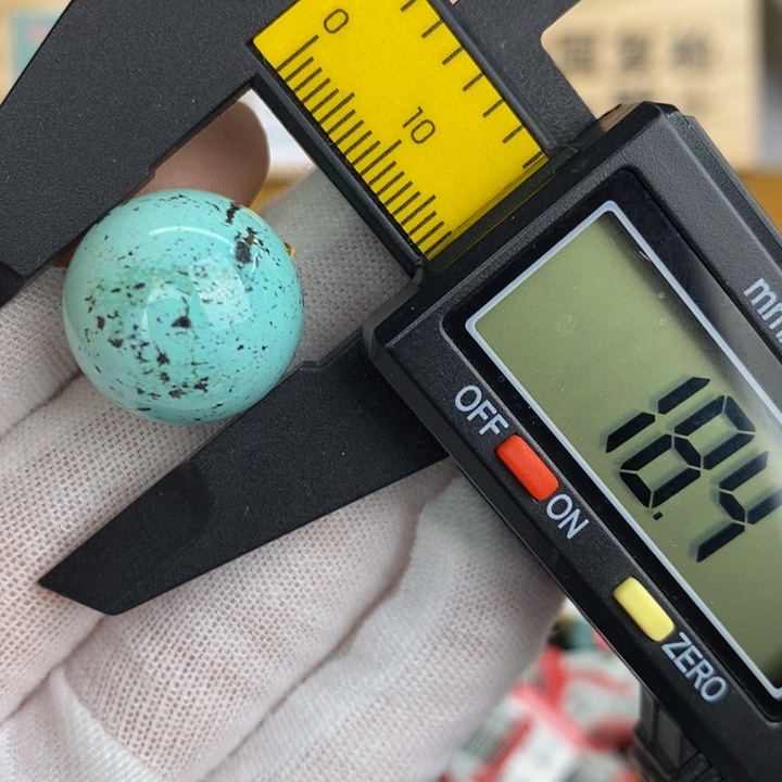 【闪购商品】绿松石珠宝奇石未镶嵌