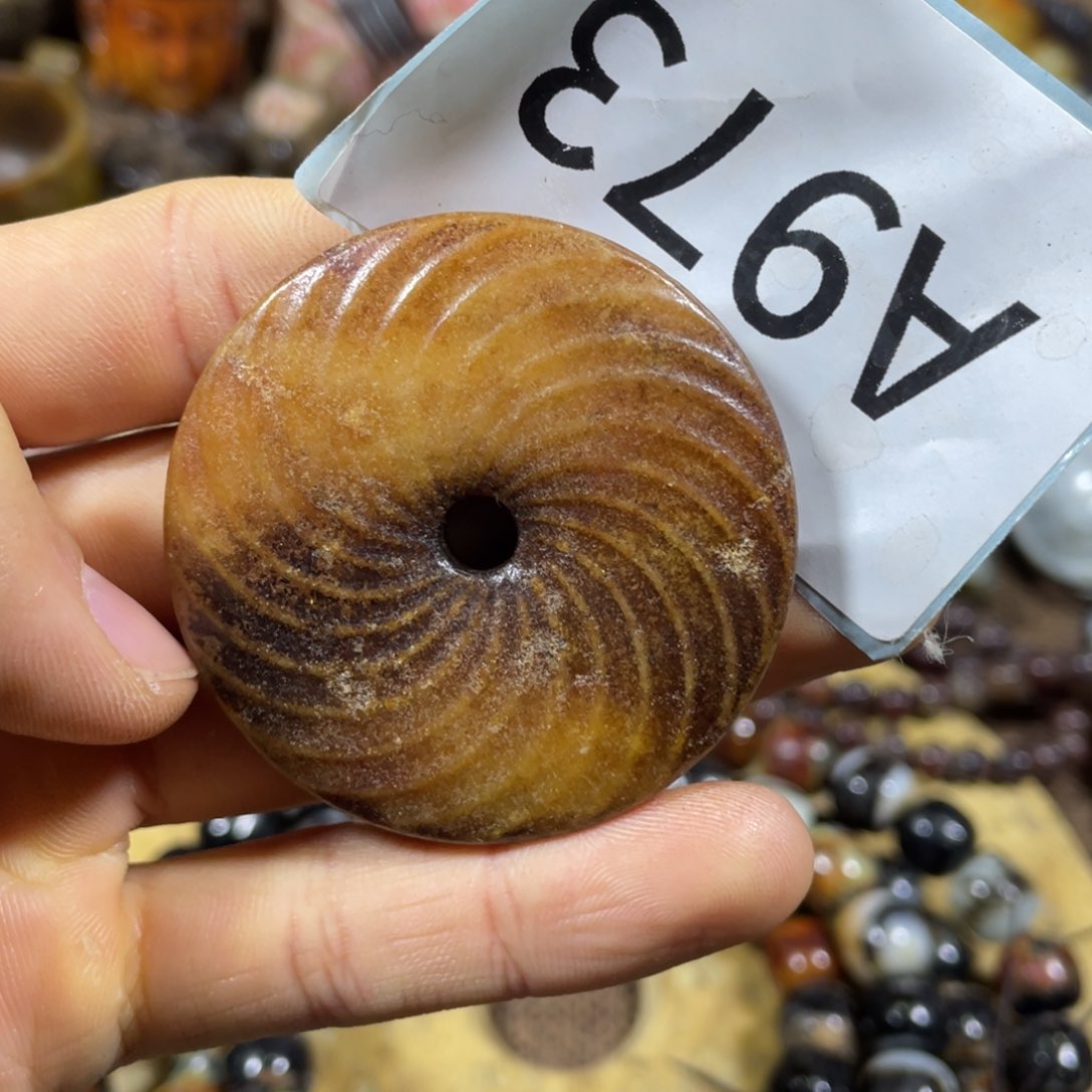 和田玉吊坠(不含链)9K金镶嵌