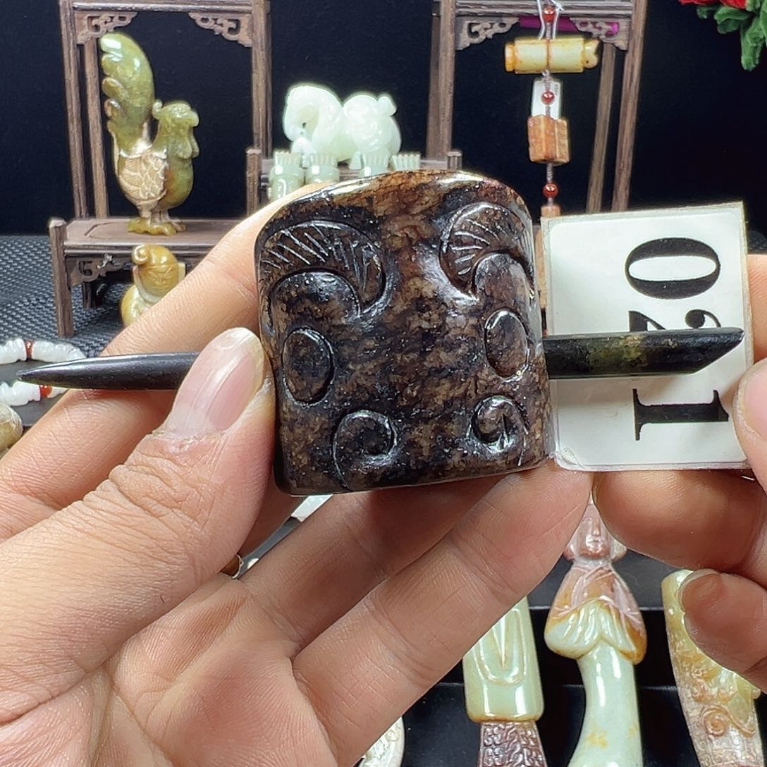 和田玉未镶嵌挂件