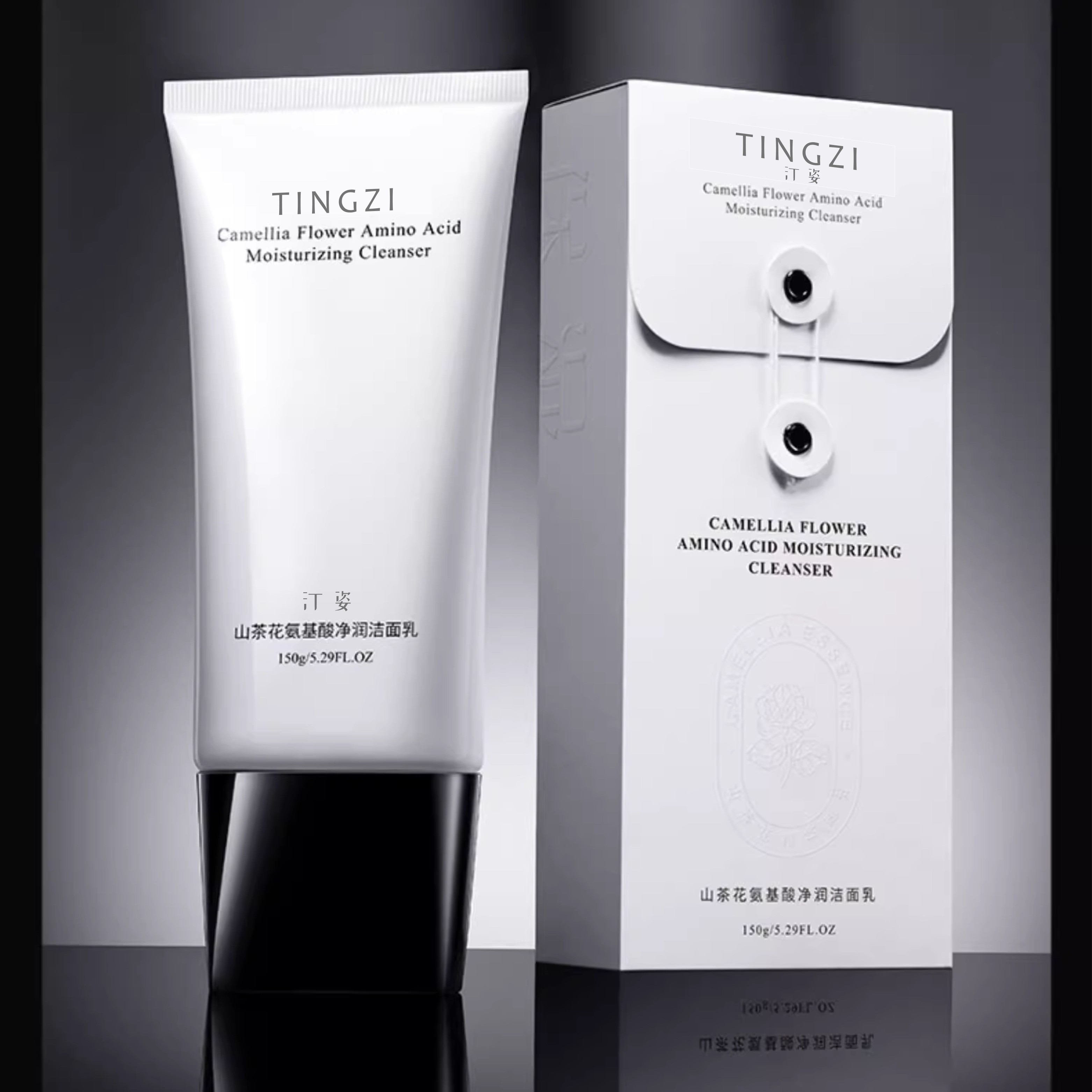 汀姿山茶花氨基酸净润洁面泡泡150mll