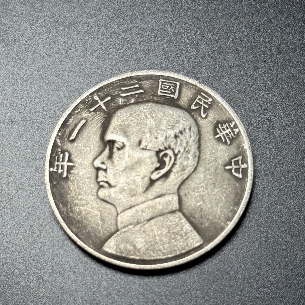 【闪购链接】yb复古高品仿古29