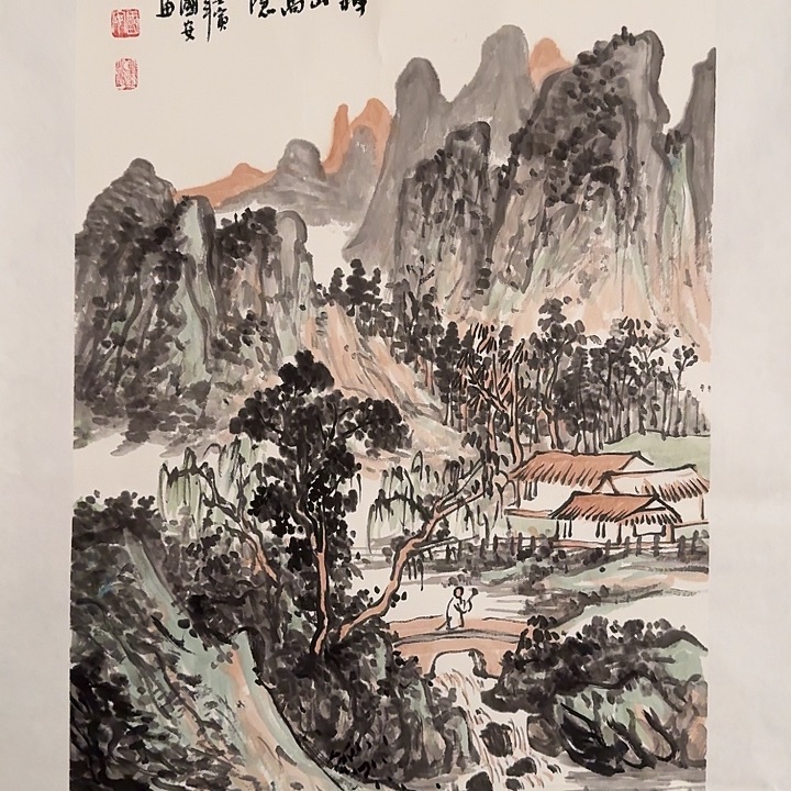 国画丁老师画作画作