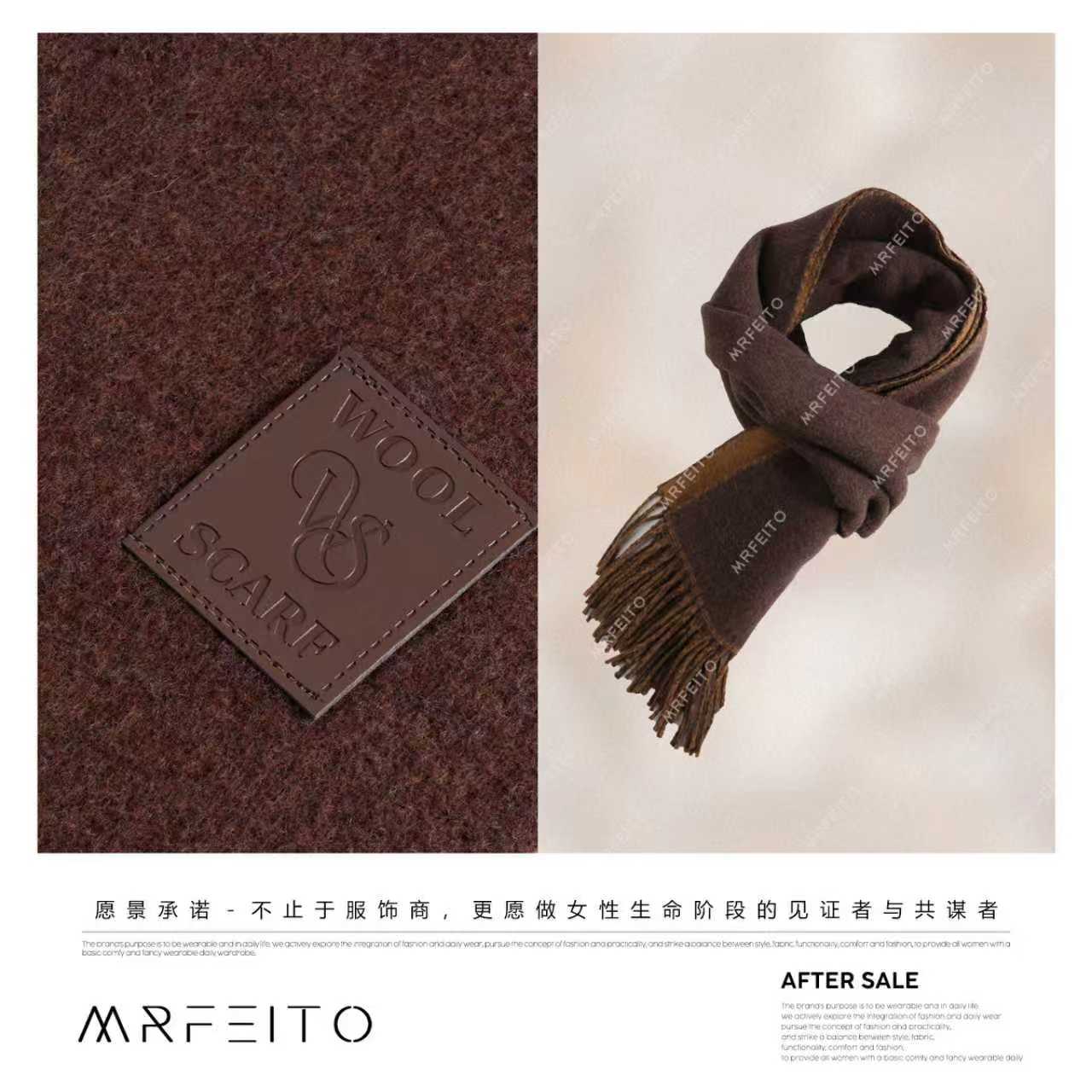 MRFEITO百搭高档保暖秋冬季韩版围巾H299WJ02Q33493