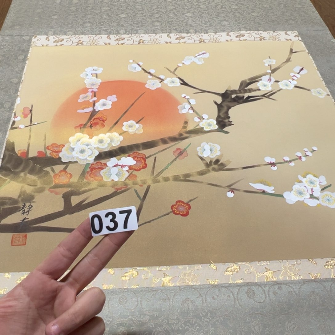 老****仓哈哈哈哈哈这037