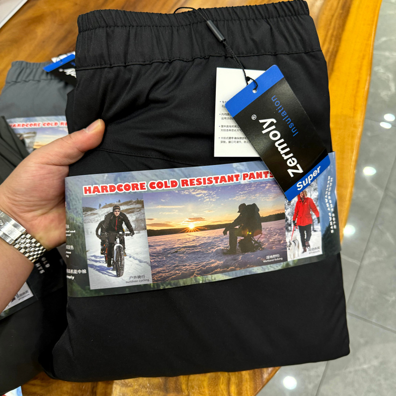 过冬神裤！石墨烯内里！保暖双层加厚机能防风防水直筒棉裤男6222