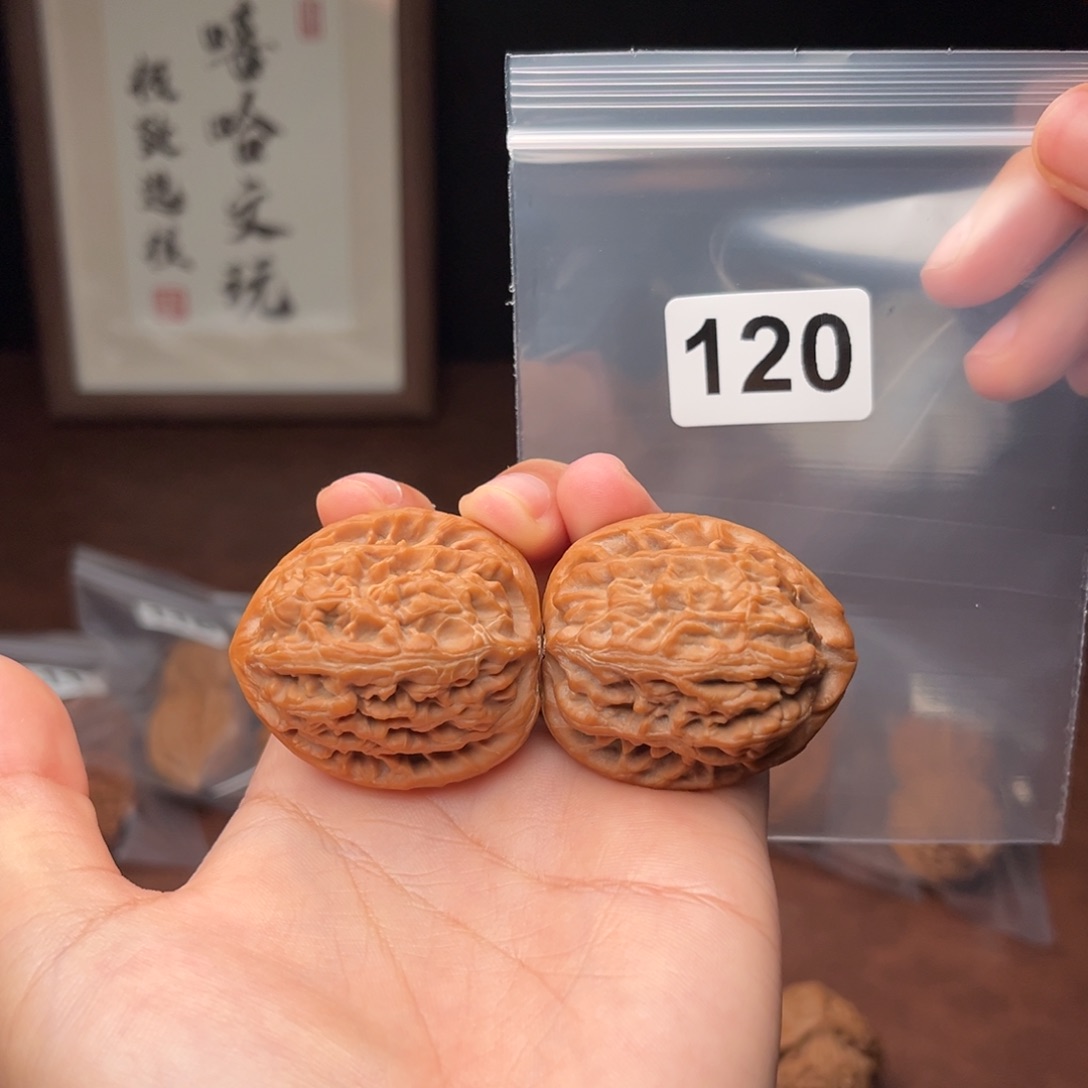 吊坠文玩核桃1**4红锦鲤40