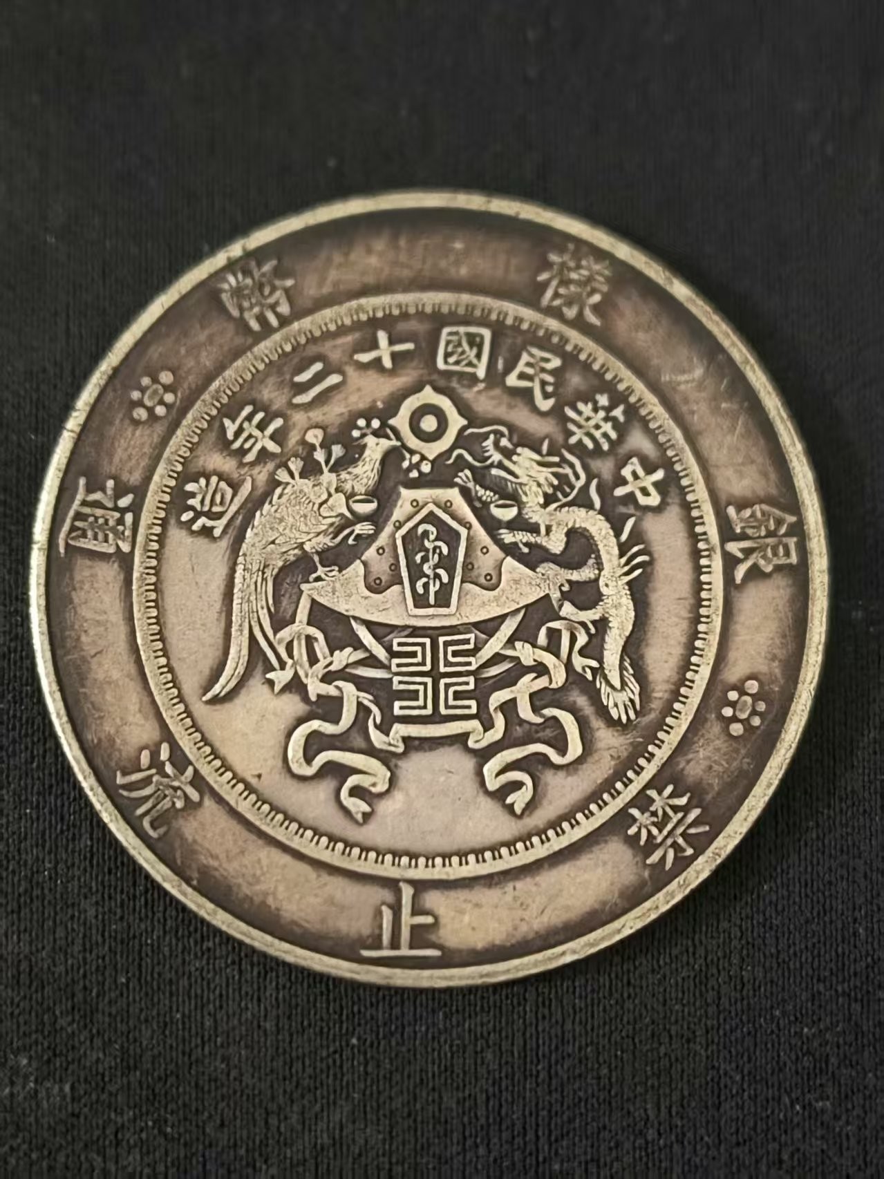 M324精选手工摆件现代仿古复古工艺摆件