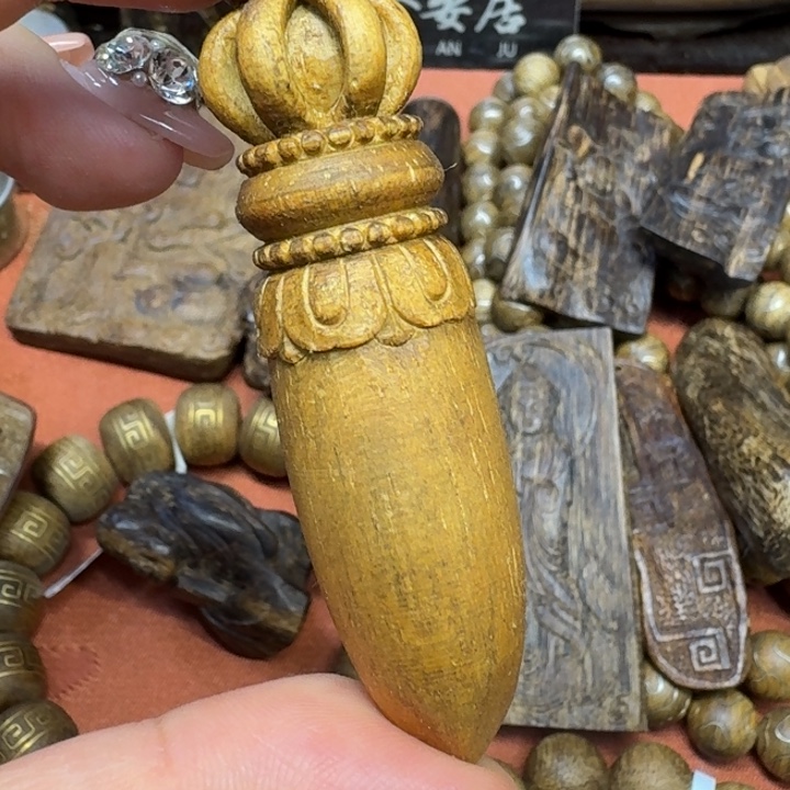 沉香碎屑沉香馨安居沉香8888