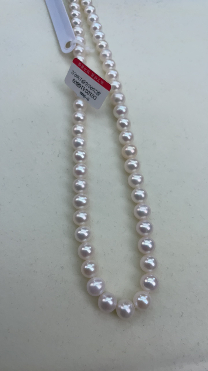 8-9极光正圆白炫彩极微瑕淡水珍珠