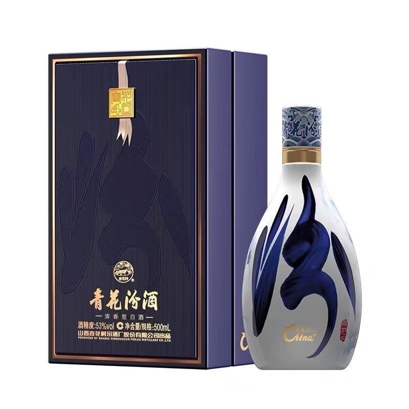 汾酒青花40 清香型白酒53度500ml
