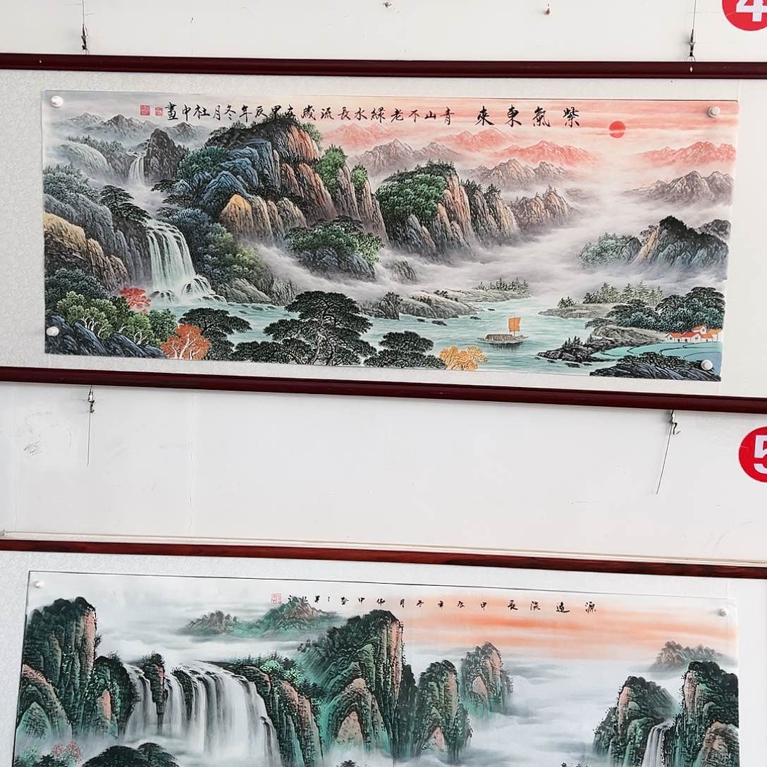 国画云*手绘保证假一罚万