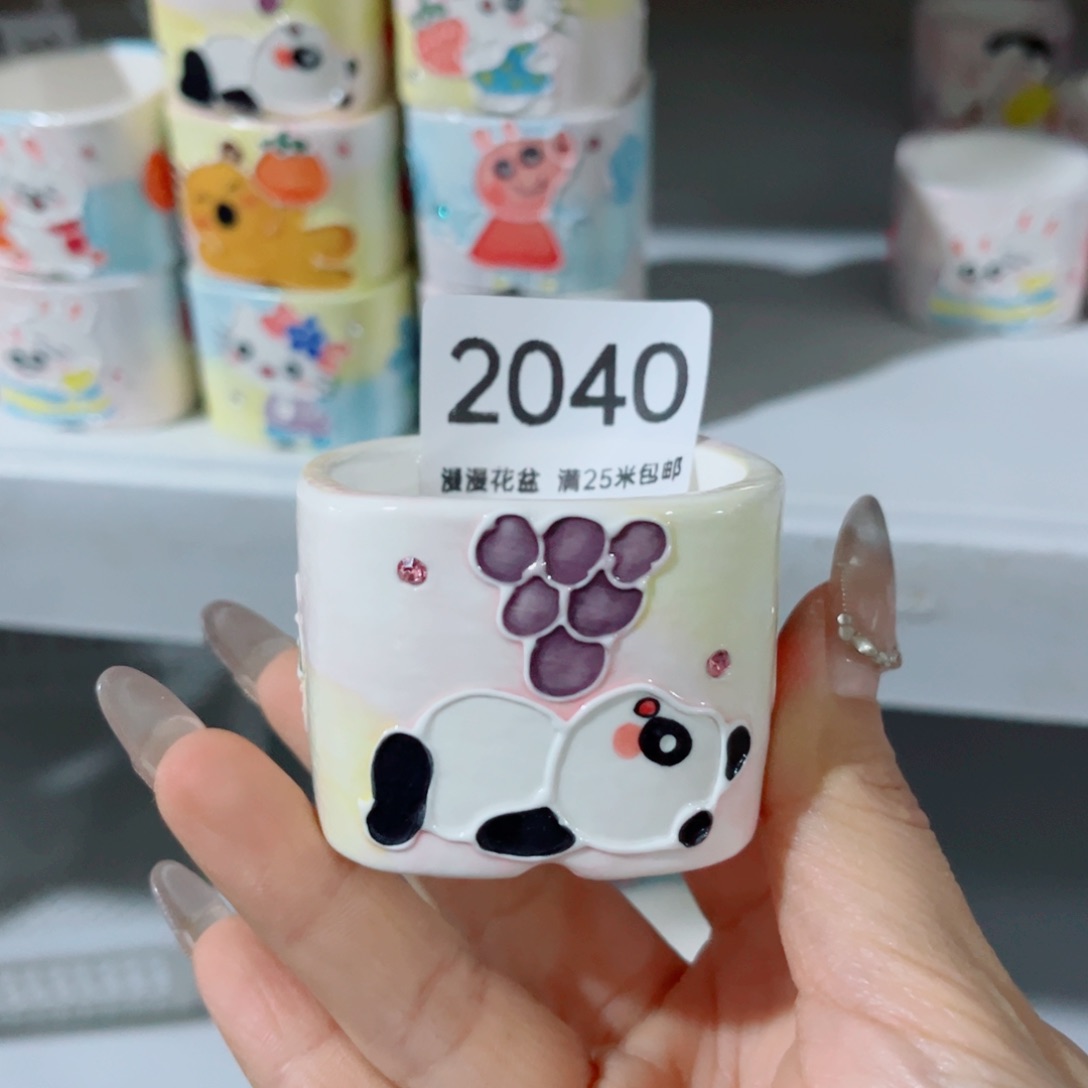 景德镇手工制作瑕疵2040口4.5