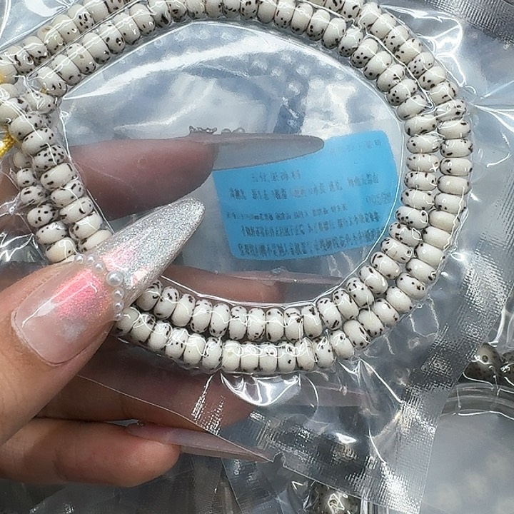 星月菩提手串508快乐星月菩提6