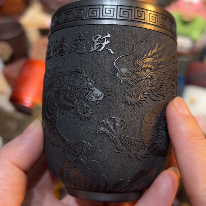 紫砂茶杯宜兴紫砂主人杯