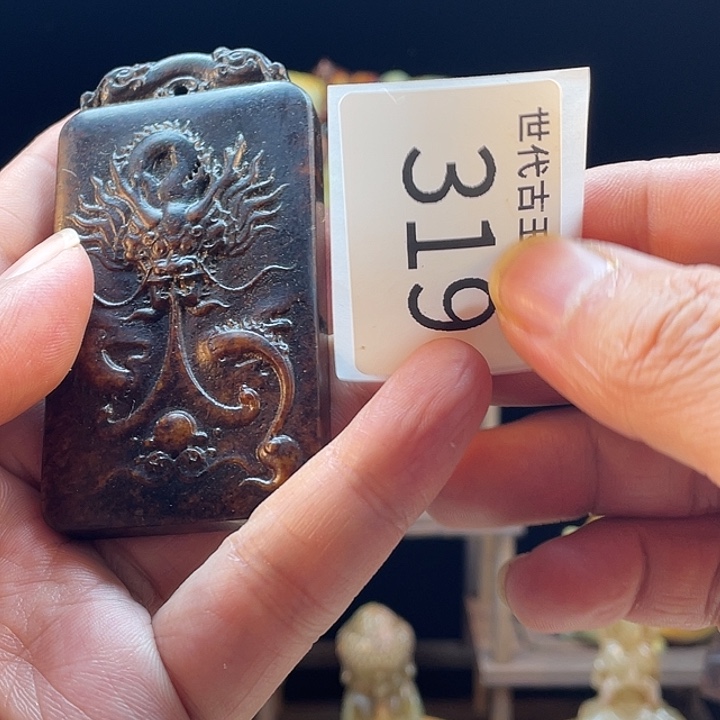 和田玉（糖玉）未镶嵌挂件