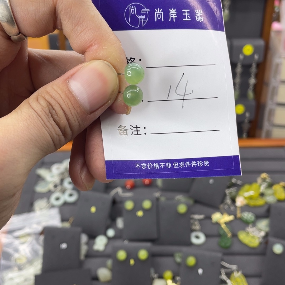 蛇纹石玉耳钉银S925镶嵌