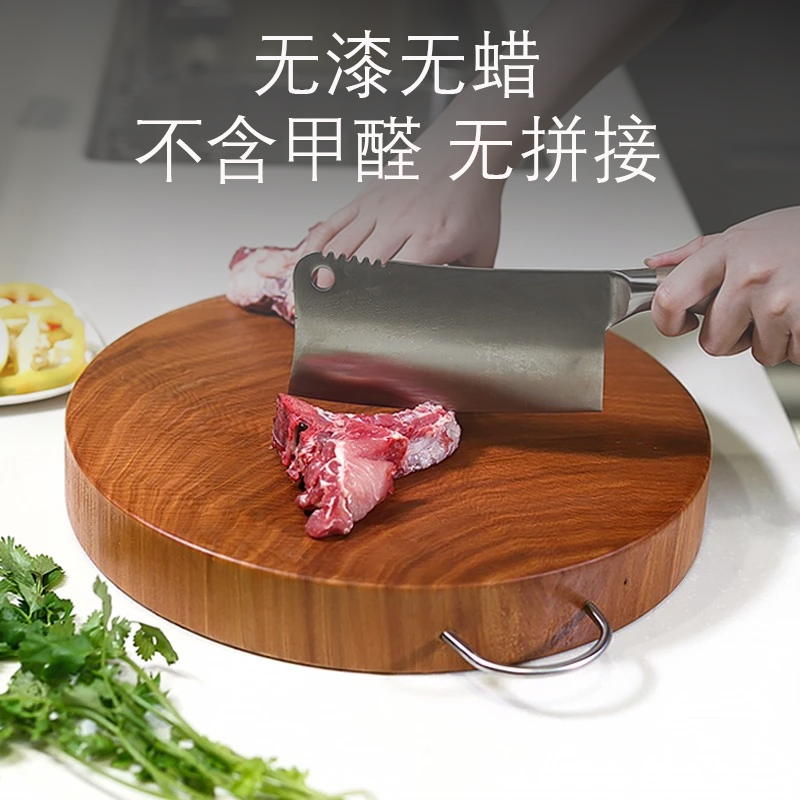 家用圆板36*4实木蚬木菜板砧板数量为单个酒店加厚商用切菜板案板