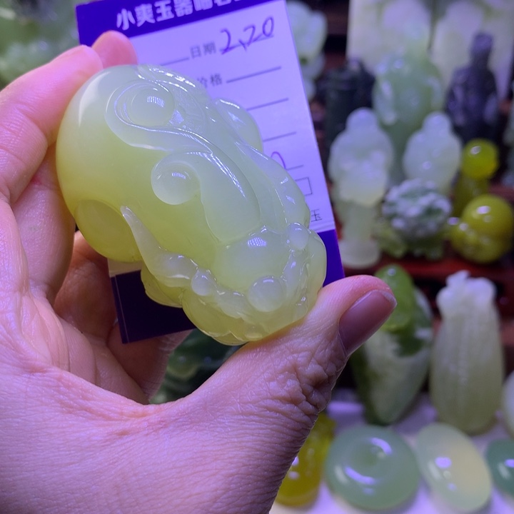 岫玉手把件未镶嵌中***业