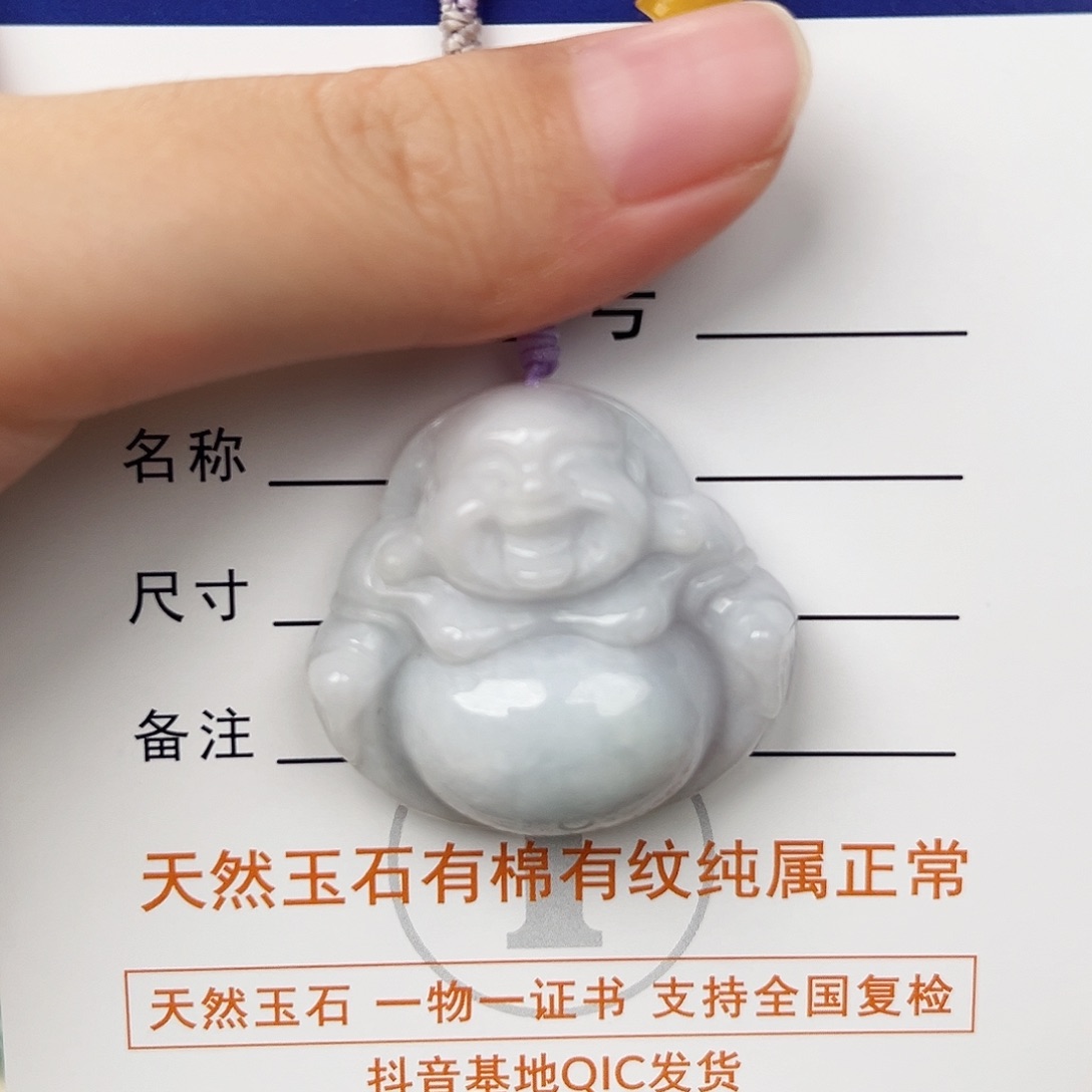 翡翠颈饰未镶嵌佛公