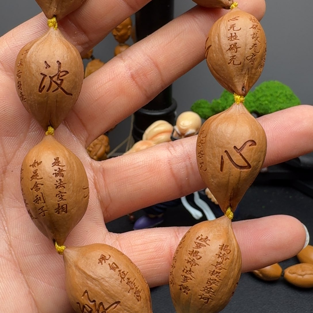 橄榄核手串/手链橄榄核手环