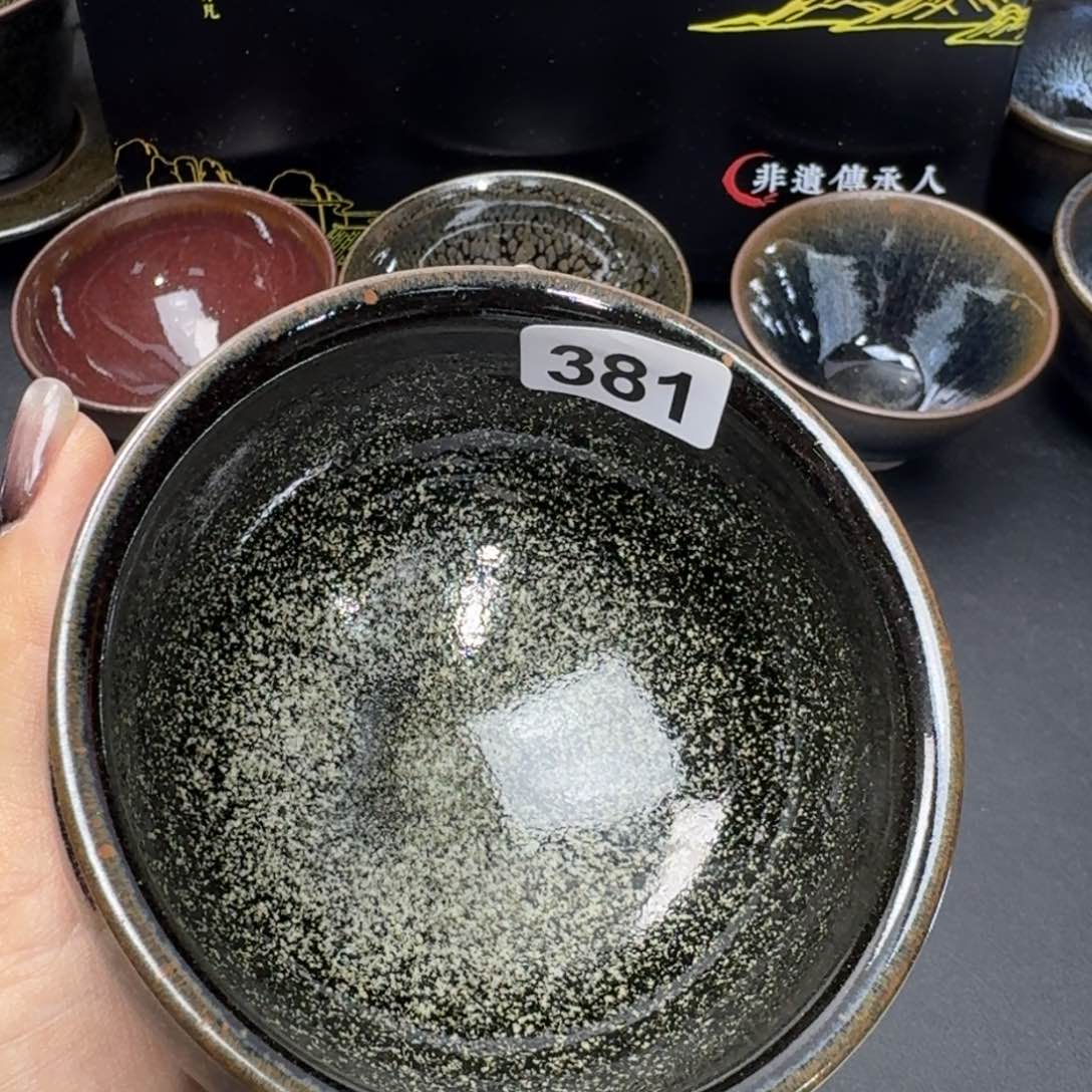 茶盏乐乐千盏茶器381