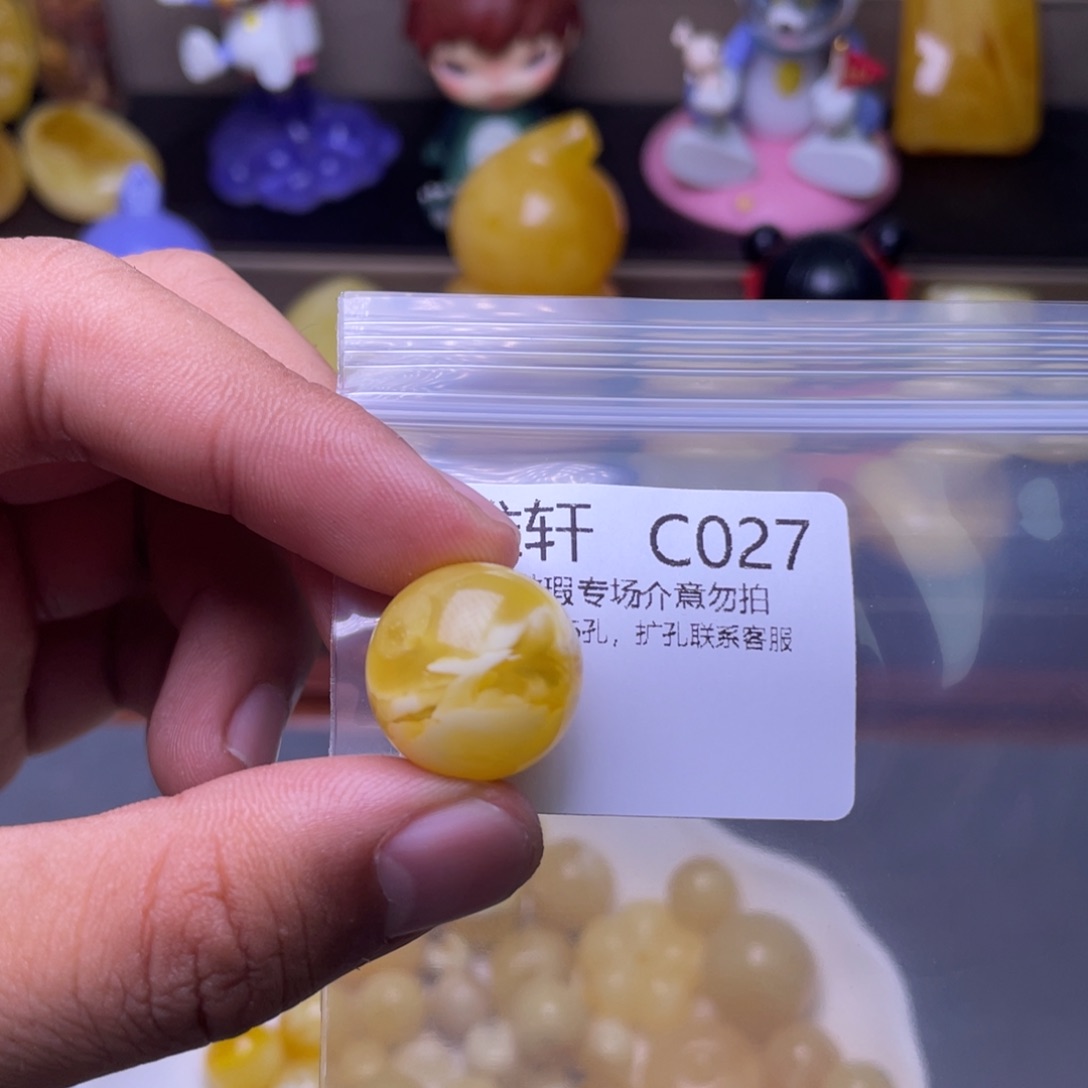 琥珀未镶嵌珠宝奇石