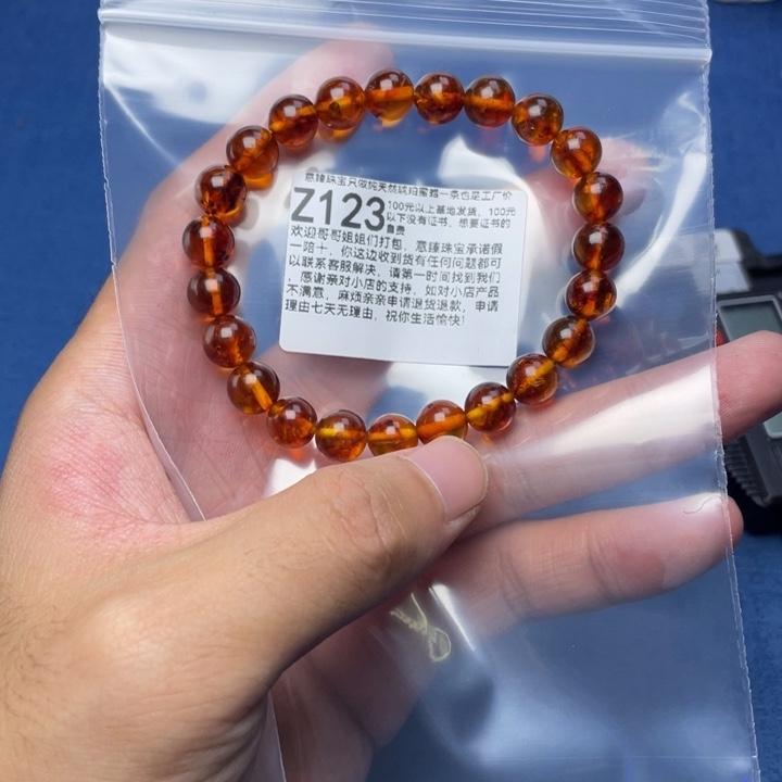未镶嵌琥珀珠宝奇石
