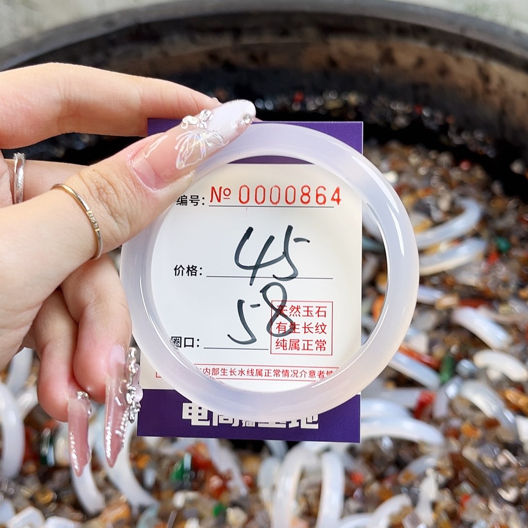 玛瑙/玉髓手镯未镶嵌864