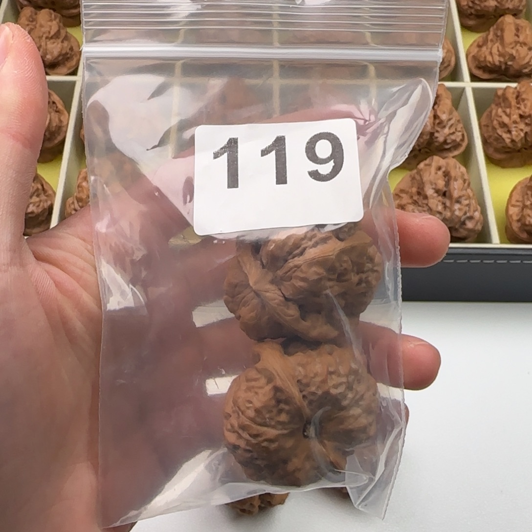 文玩核桃天花板40